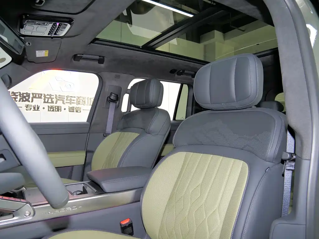 Warrior M817 2025 Pro купить на сайте DeffCars