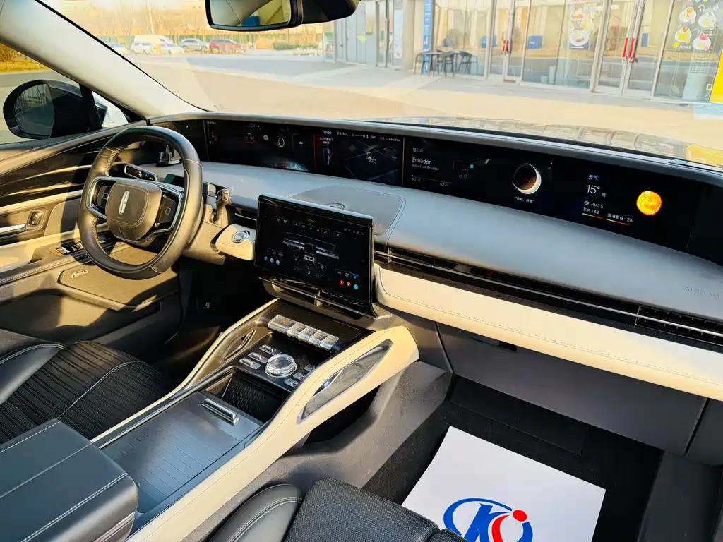 Voyager 2023 2.0T four-wheel drive Zunrui version купить на сайте DeffCars