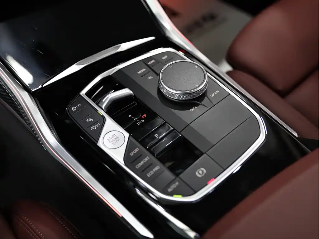 BMW 3 Series 2023 320Li M Sports Package купить на сайте DeffCars