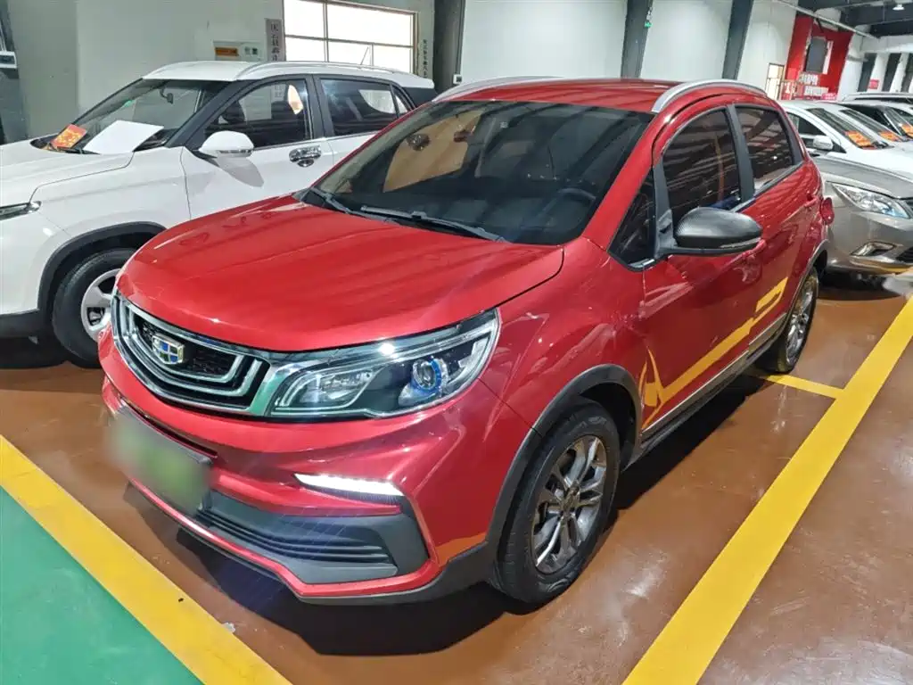 Vision X3 2020 1.5L Manual Elite купить на сайте DeffCars