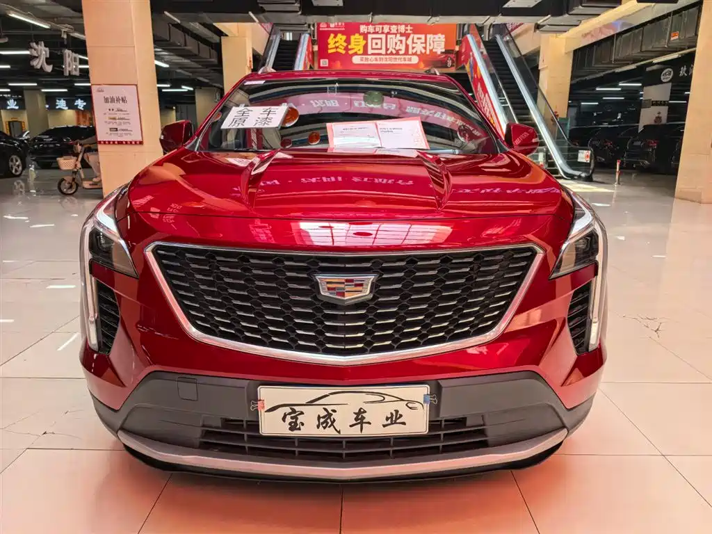 Cadillac XT4 2021 28T two-wheel drive luxury model купить на сайте DeffCars