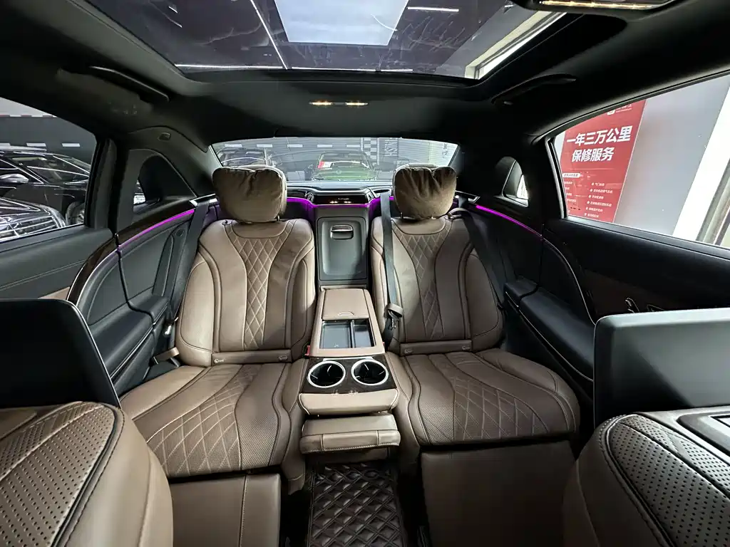 Maybach S-Class 2019 S 450 4MATIC купить на сайте DeffCars