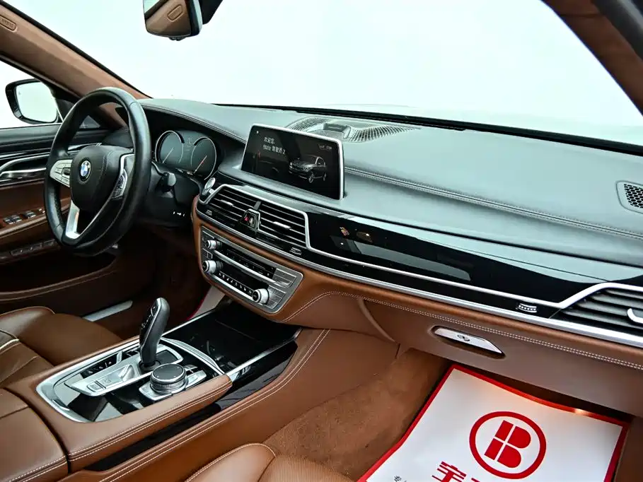 BMW 7 Series 2018 740Li xDrive Exclusive M Sports Package купить на сайте DeffCars