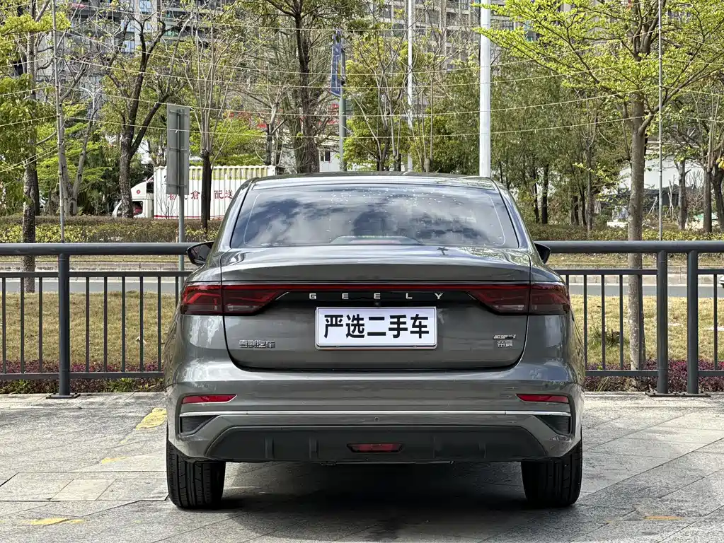 Emgrand 2021 UP 1.5L CVT luxury model купить на сайте DeffCars