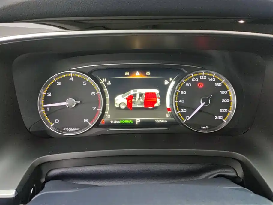 Trumpchi M8 2021 Lead Show Series 390T Exclusive Edition купить на сайте DeffCars