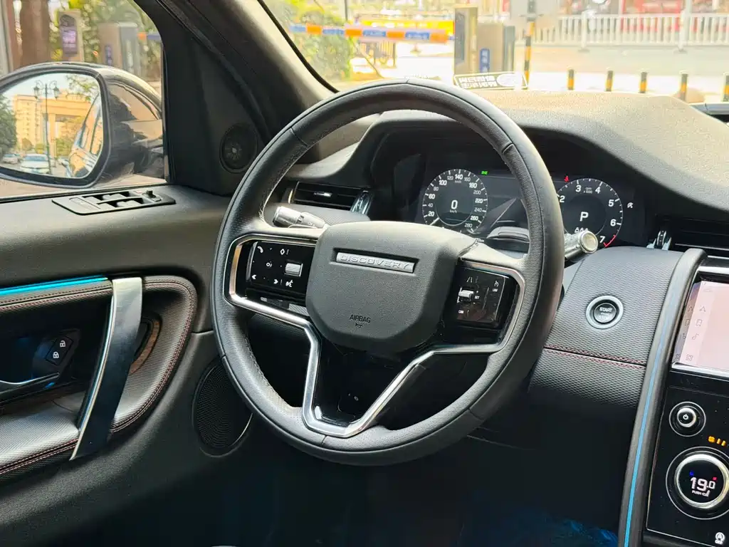 Discovery Sport 2022 249PS R-Dynamic S Performance Edition 5-seater купить на сайте DeffCars