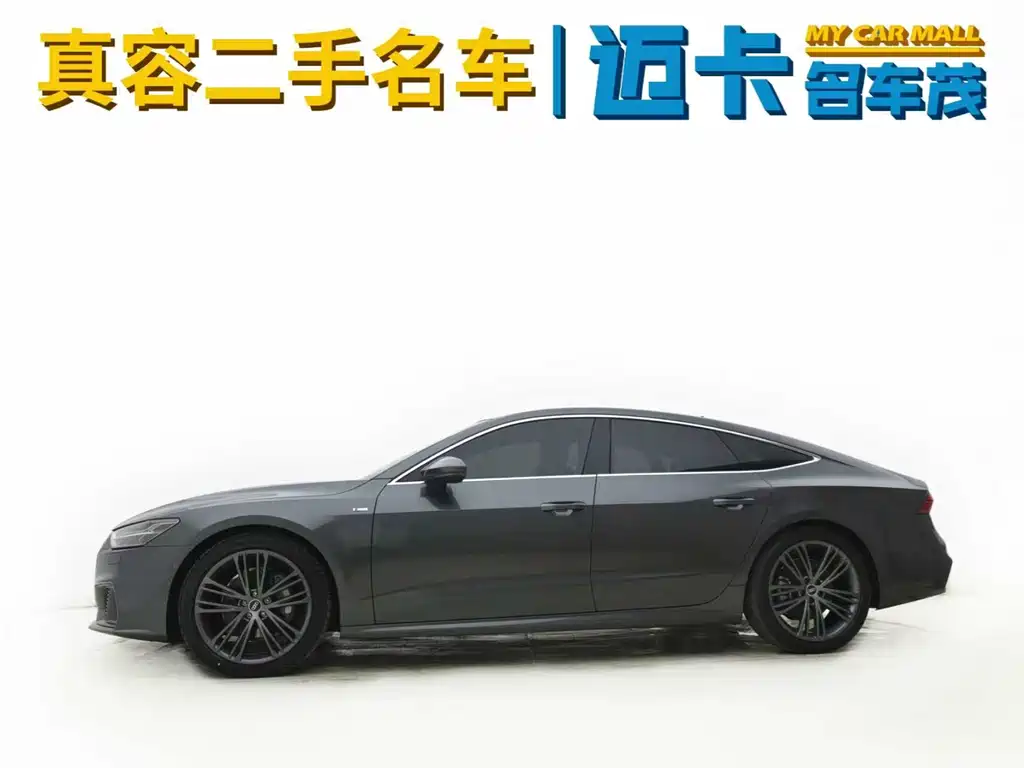 Audi A7 2023 45 TFSI Premium Selection купить на сайте DeffCars