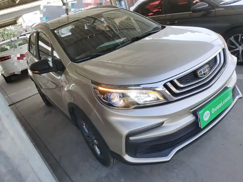 Vision X3 2020 1.5L Manual Elite купить на сайте DeffCars