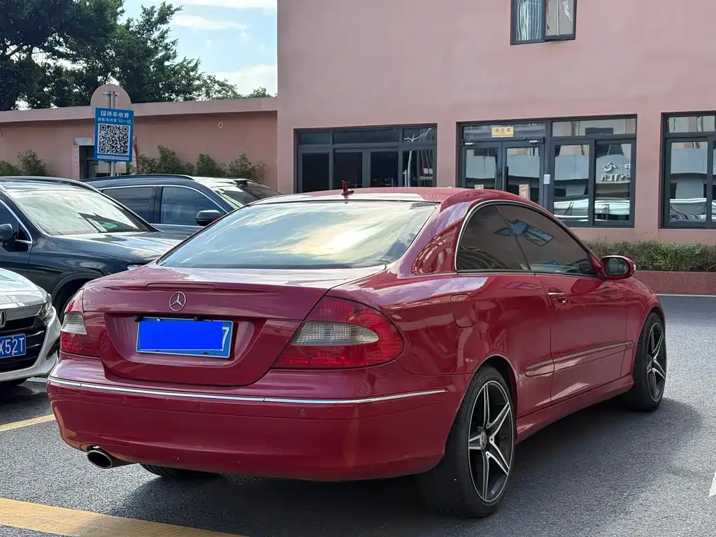 Mercedes-Benz CLK-Class 2006 CLK 280 Coupe купить на сайте DeffCars