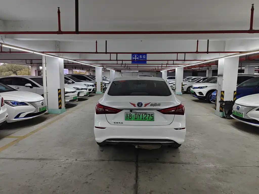 Eado New Energy 2019 EV460 Smart Edition купить на сайте DeffCars
