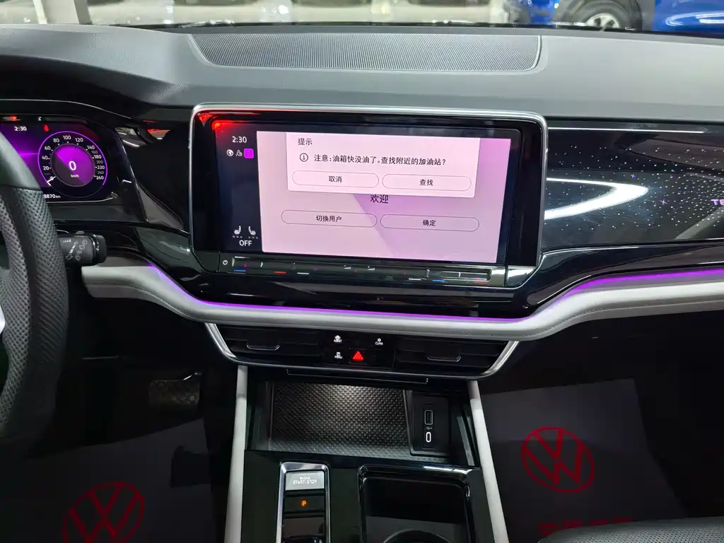 Touron 2021 380TSI four-wheel drive luxury version купить на сайте DeffCars