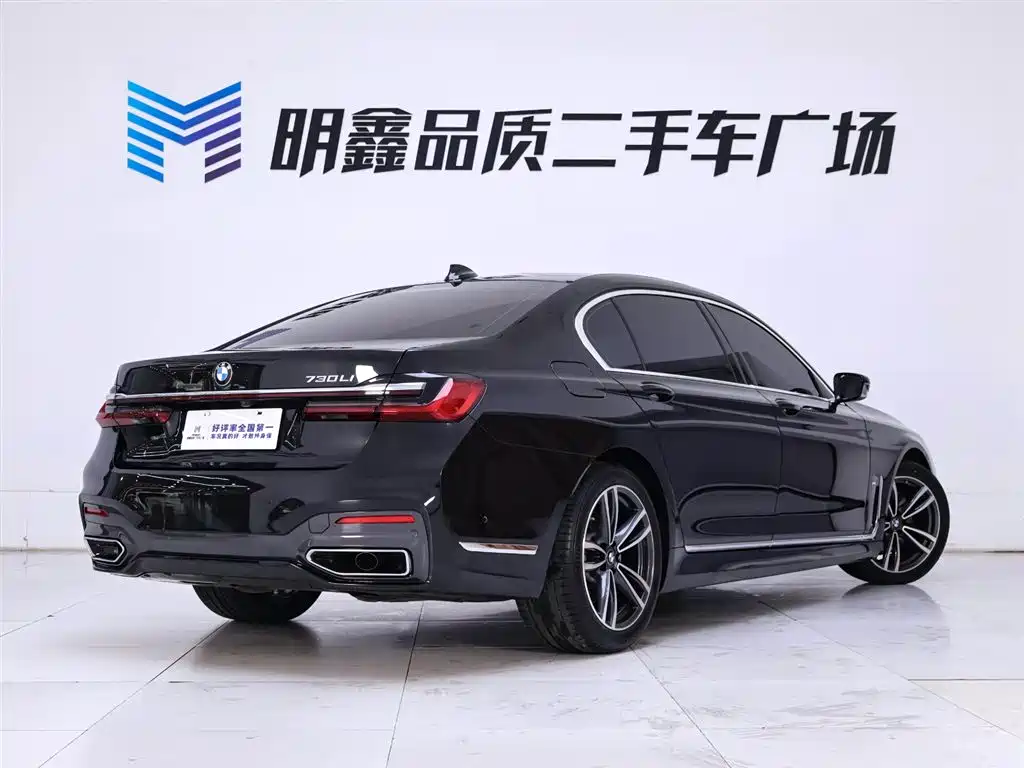 BMW 7 Series 2019 730Li M Sports Package купить на сайте DeffCars