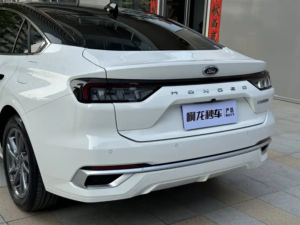 Mondeo 2023 EcoBoost 245 Luxury купить на сайте DeffCars