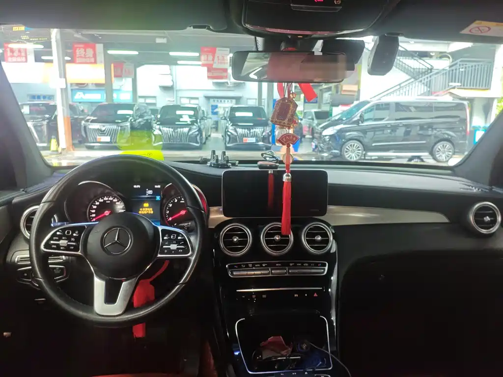 Mercedes-Benz GLC 2020 GLC 260 L 4MATIC Dynamic купить на сайте DeffCars