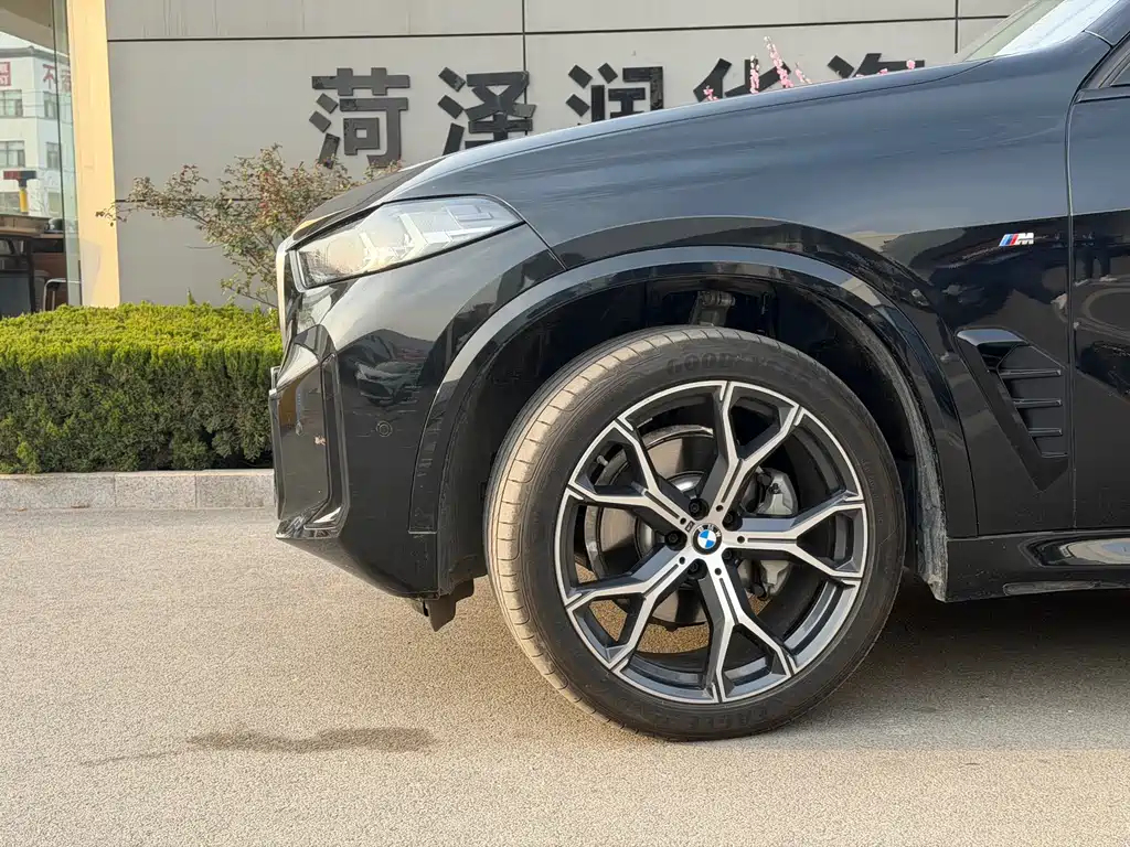 BMW X5 2023 xDrive 30Li Exclusive M Sports Night Package купить на сайте DeffCars
