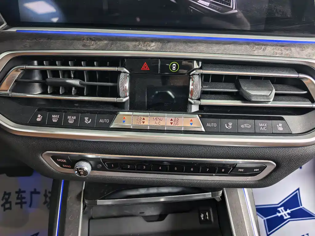 BMW X7 2019 xDrive40i Exclusive M Sports Package купить на сайте DeffCars