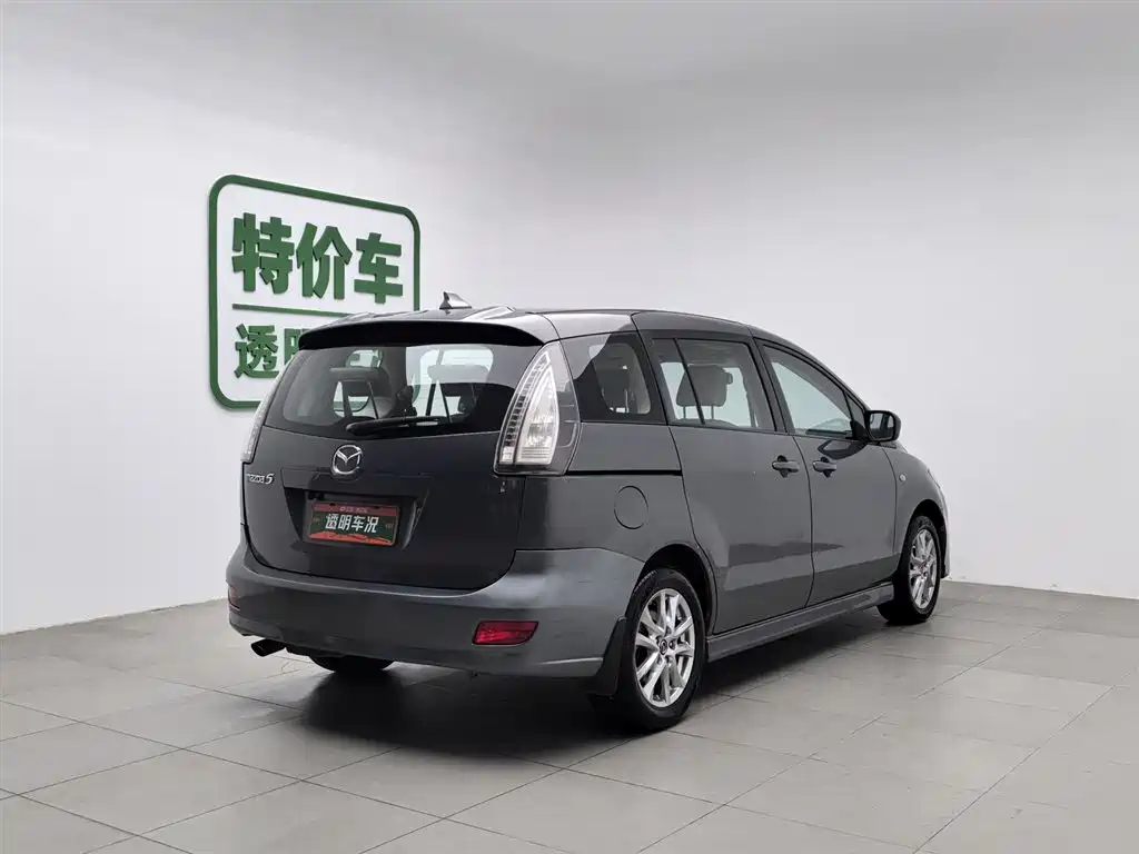 Mazda5 2008 2.0 automatic luxury model купить на сайте DeffCars