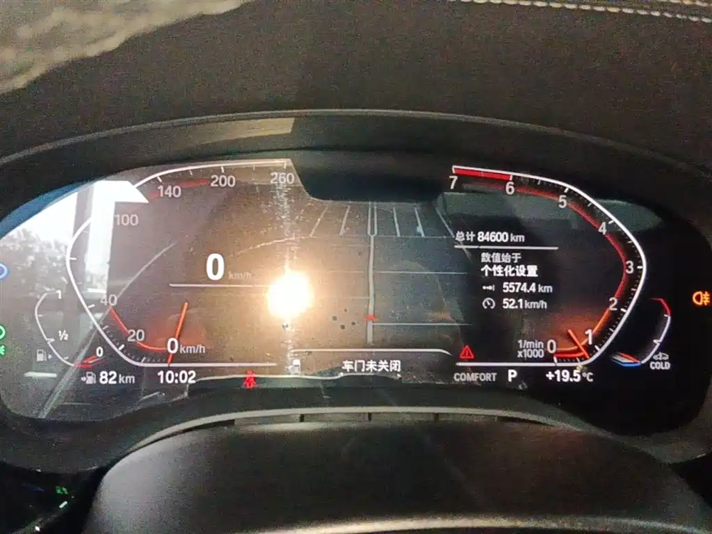 BMW 5 Series 2021 530Li Leading Luxury Package купить на сайте DeffCars