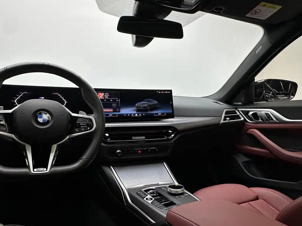 BMW 4 Series 2024 430i Gran Coupe M Sports Night Package купить на сайте DeffCars