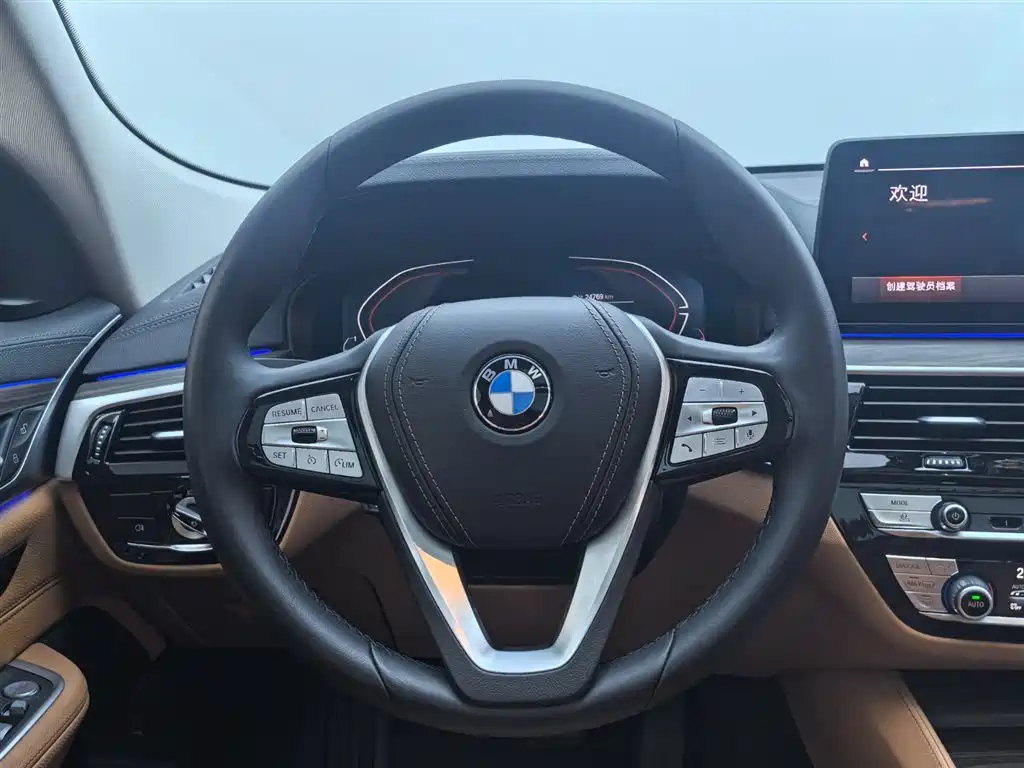 BMW 6 Series GT 2022 630i Luxury Design Package купить на сайте DeffCars