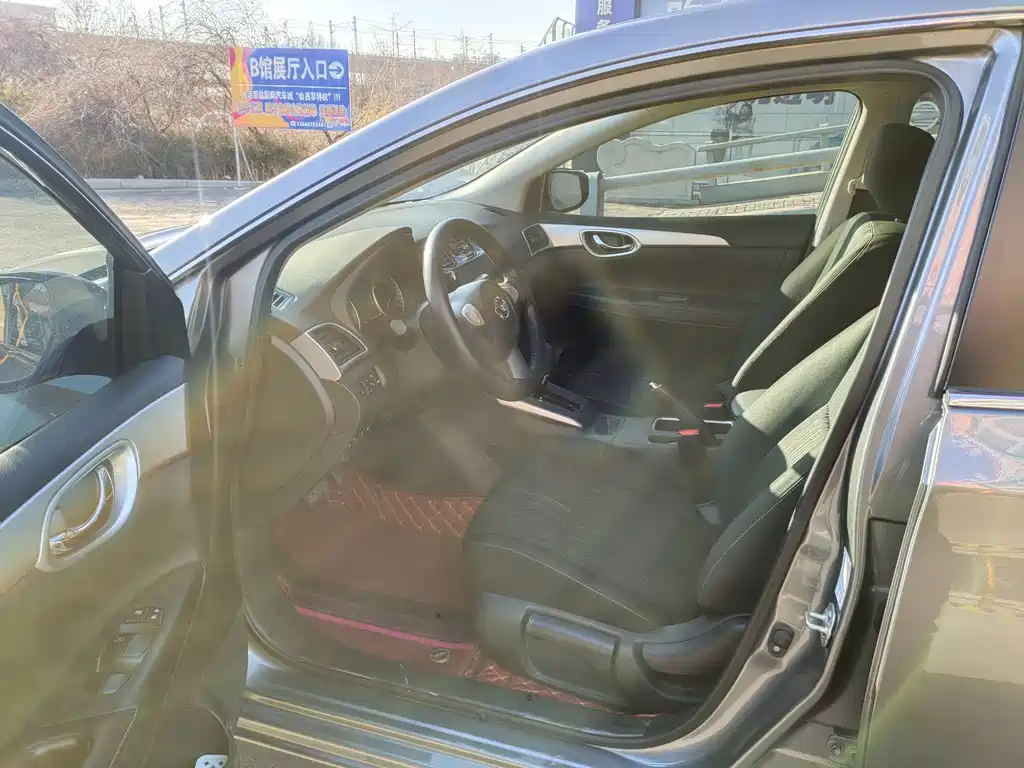 Sylphy 2024 Classic 1.6XE CVT Comfort Edition купить на сайте DeffCars