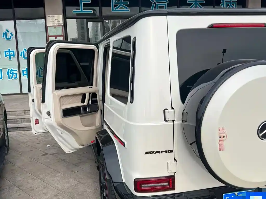 Mercedes-Benz G-Class AMG 2019 AMG G 63 купить на сайте DeffCars
