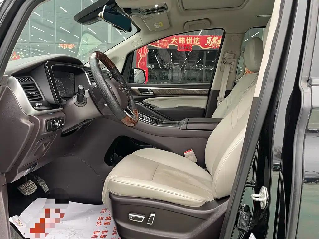 Trumpchi M8 2021 Lingxiu Series 390T Premium Edition купить на сайте DeffCars