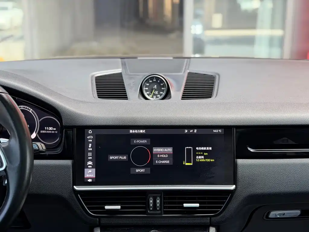 Cayenne New Energy 2019 Cayenne E-Hybrid 2.0T купить на сайте DeffCars