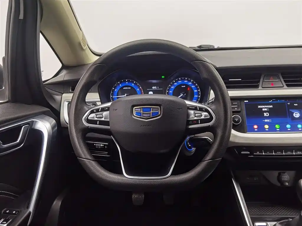 Vision X3 2020 1.5L Manual Elite купить на сайте DeffCars