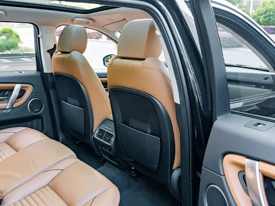 Discovery Sport 2024 Luxury Customized Edition купить на сайте DeffCars