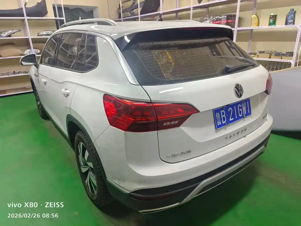 Tanyue 2022 280TSI two-wheel drive luxury smart connected version купить на сайте DeffCars