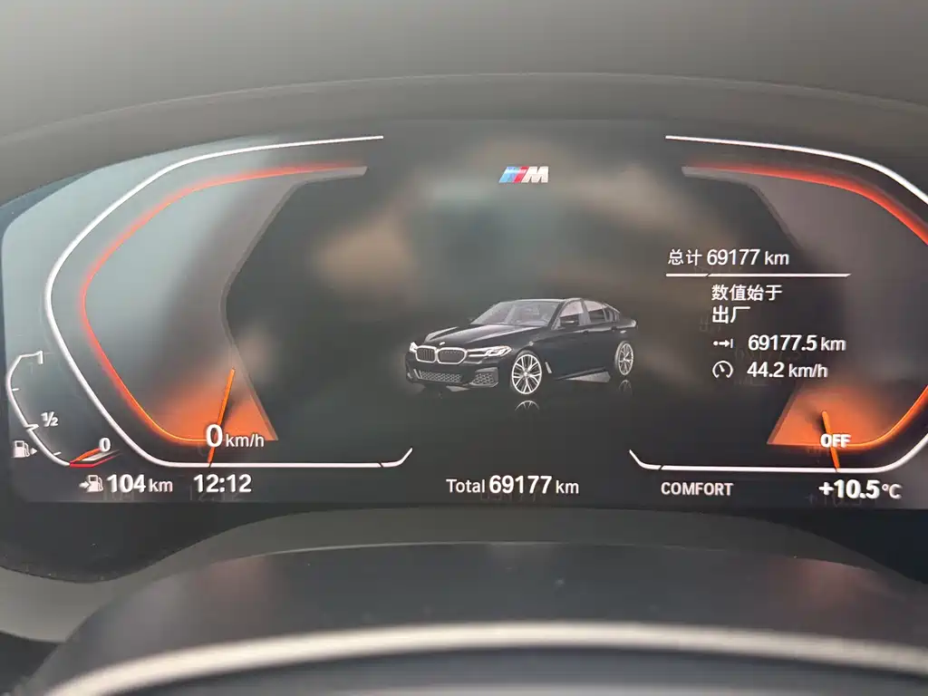 BMW 5 Series 2023 530Li Leading M Sports Package купить на сайте DeffCars