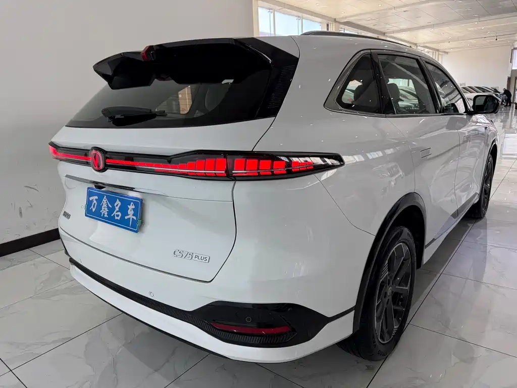 Changan CS75PLUS 2025 third generation championship version 1.5T strong collar type купить на сайте DeffCars
