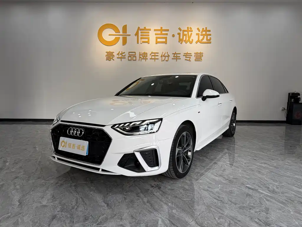 Audi A4L 2022 40 TFSI Fashionable and Dynamic купить на сайте DeffCars