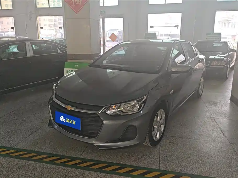Covoz 2021 325T Automatic Xinyue Edition купить на сайте DeffCars