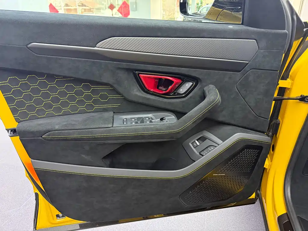 Urus 2022 4.0T V8 Performante купить на сайте DeffCars