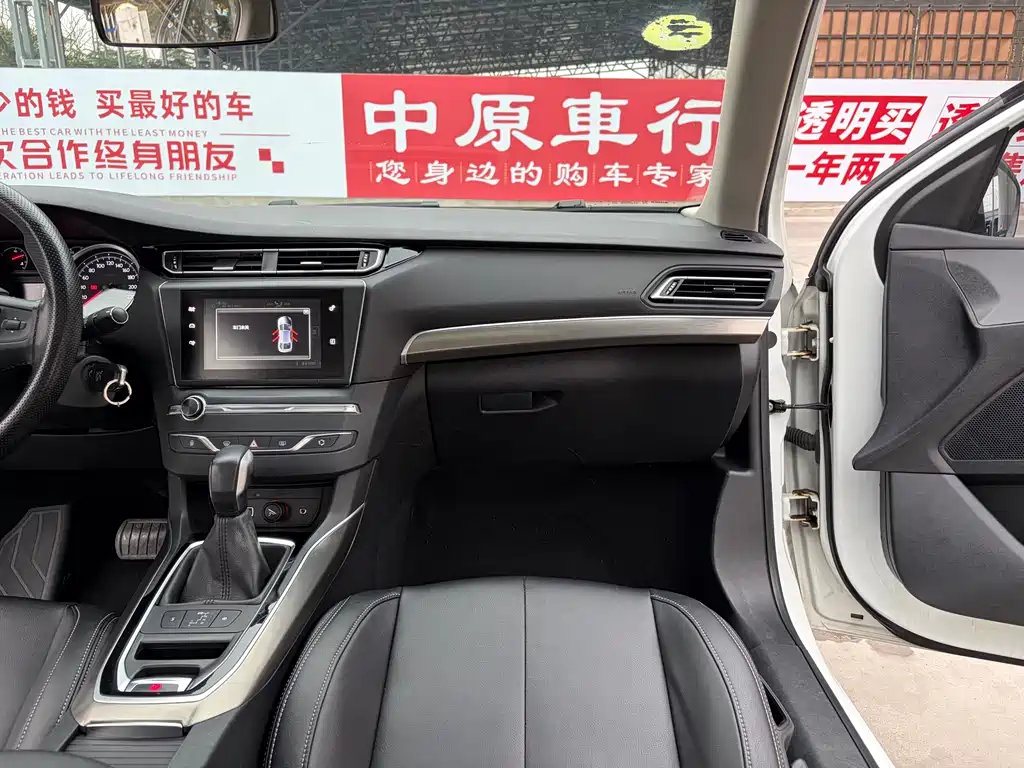 Peugeot 408 2016 1.6T automatic luxury version купить на сайте DeffCars