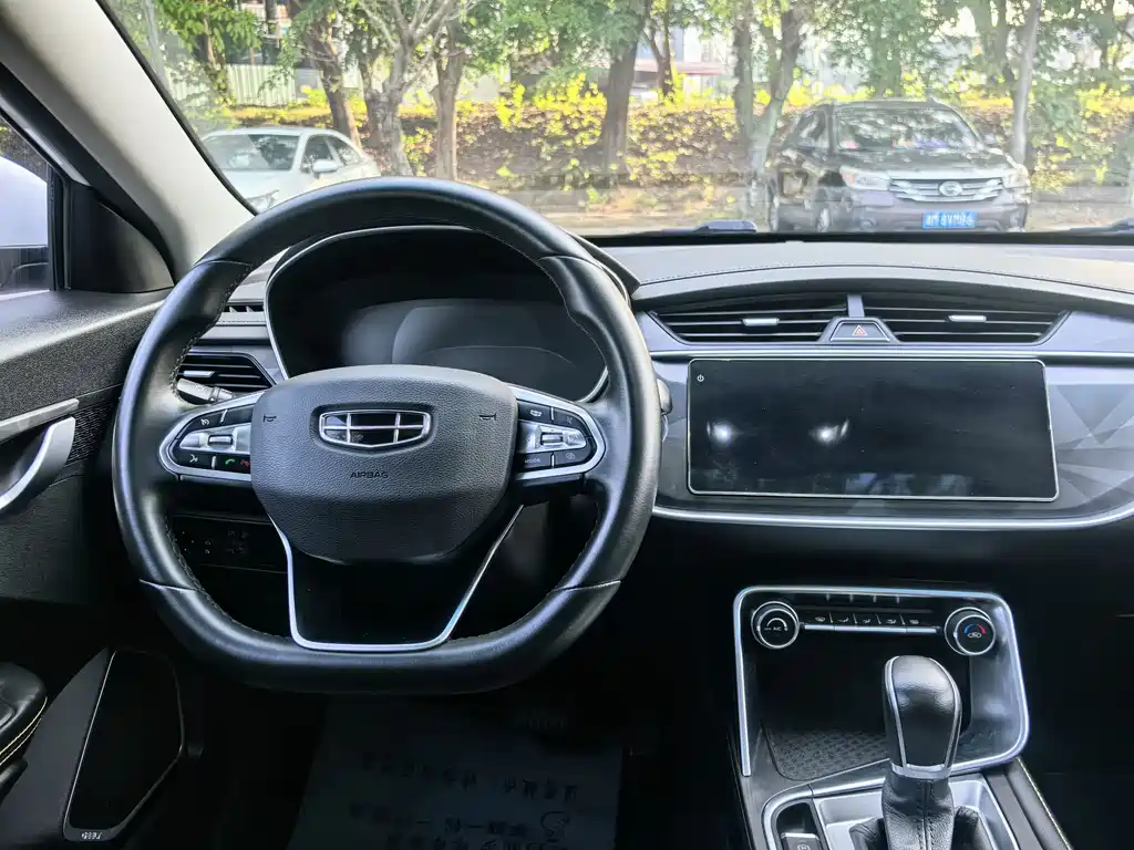 Binrui 2021 1.4T CVT Asian Games Edition купить на сайте DeffCars