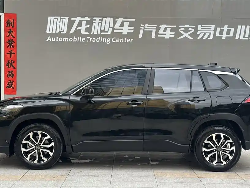 Fenglanda 2023 2.0L CVT Deluxe Edition купить на сайте DeffCars