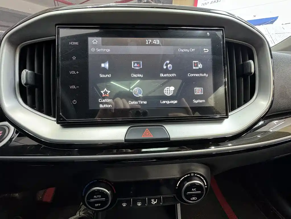Yipao 2021 1.4L CVT Fun Sunroof Model купить на сайте DeffCars