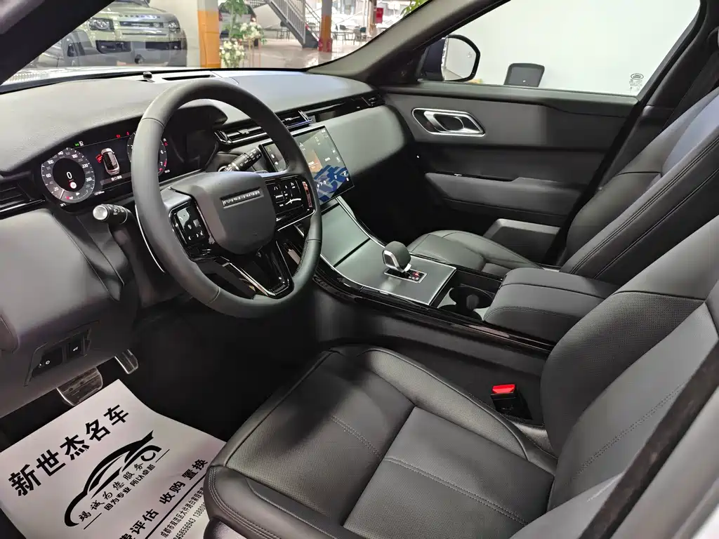 Range Rover Velar 2024 Dynamic SE купить на сайте DeffCars