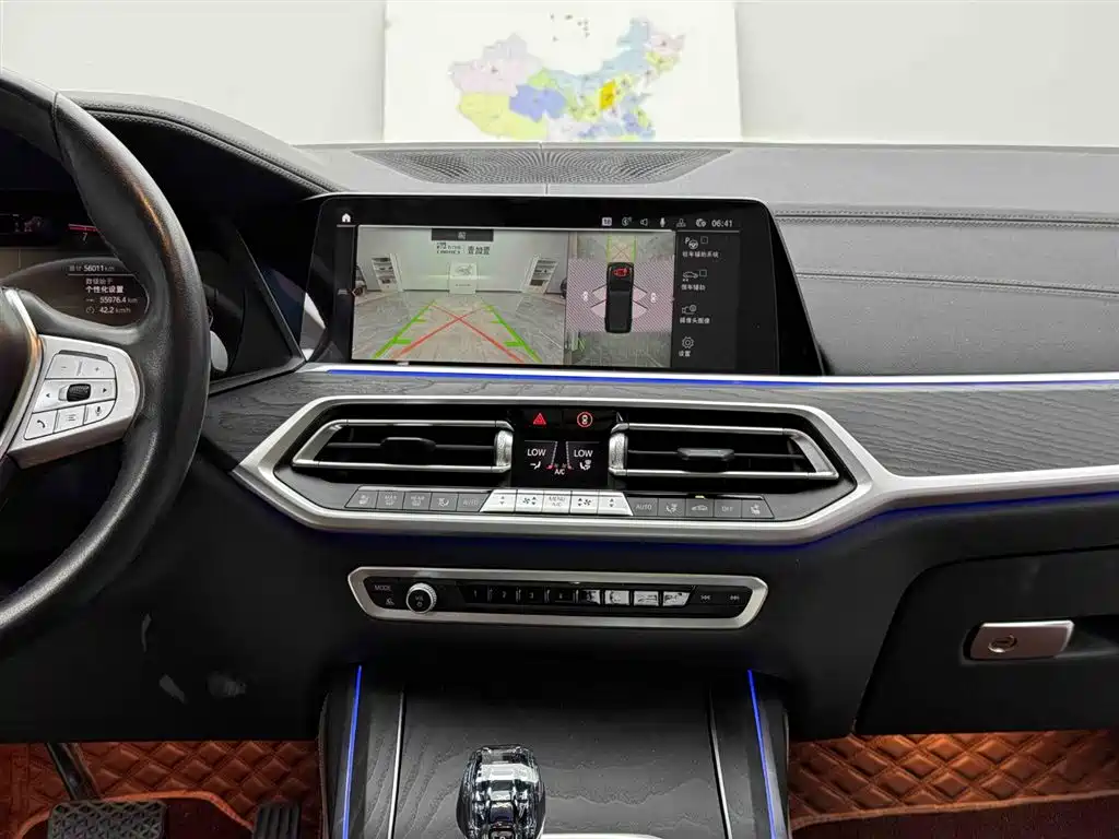 BMW X7 2022 xDrive40i Leading Luxury Package купить на сайте DeffCars