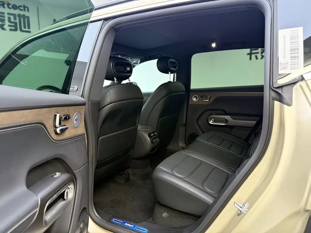 smart Elf #5 2024 long-life Qilu luxury version купить на сайте DeffCars