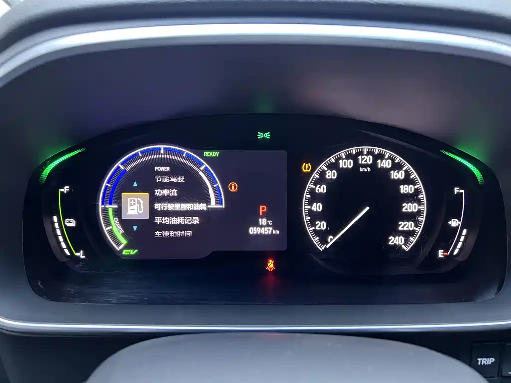 Alison 2022 2.0L e:HEV Deluxe Edition купить на сайте DeffCars