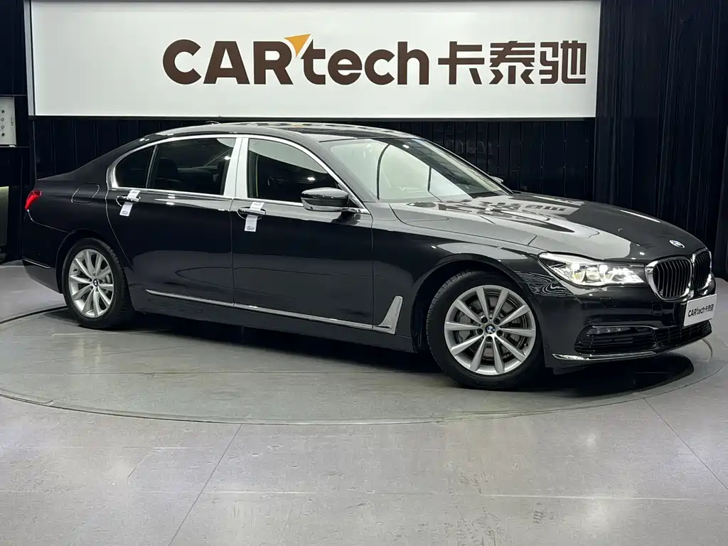 BMW 7 Series 2016 730Li Luxury купить на сайте DeffCars
