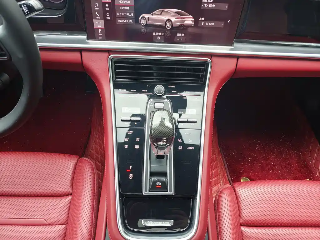 Panamera 2021 2.9T купить на сайте DeffCars