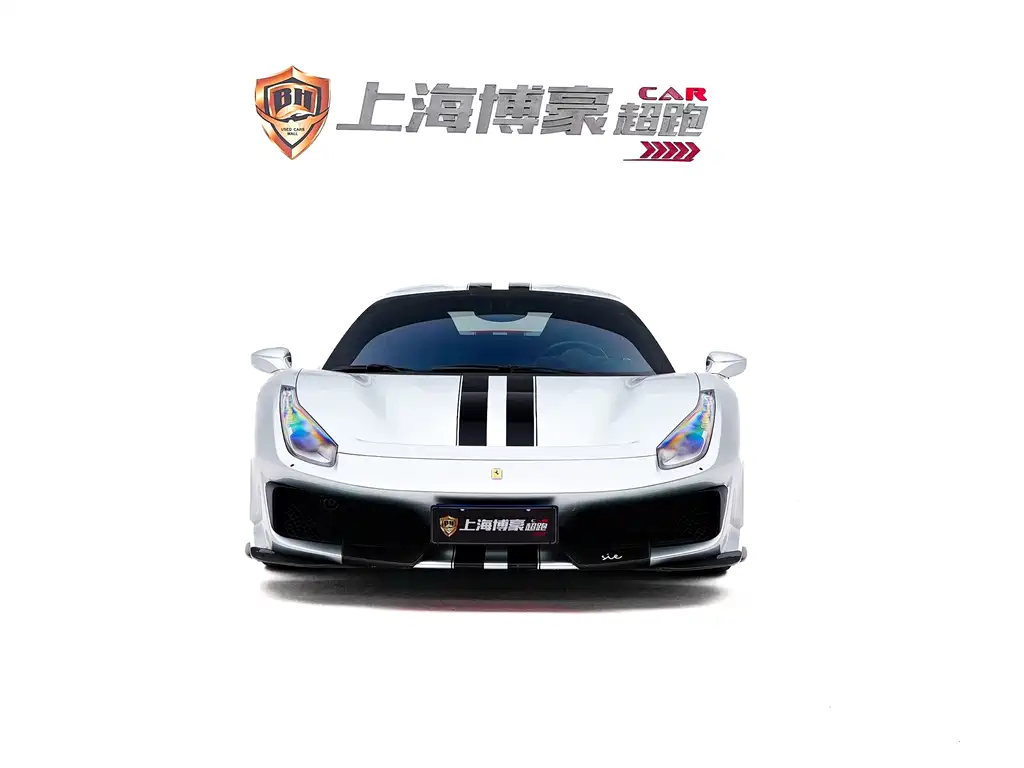 Ferrari 488 2018 488 Pista купить на сайте DeffCars