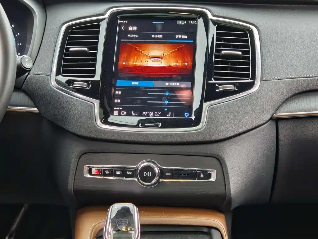 Volvo XC90 2023 B6 Zhiya Luxury Edition 7 seats купить на сайте DeffCars