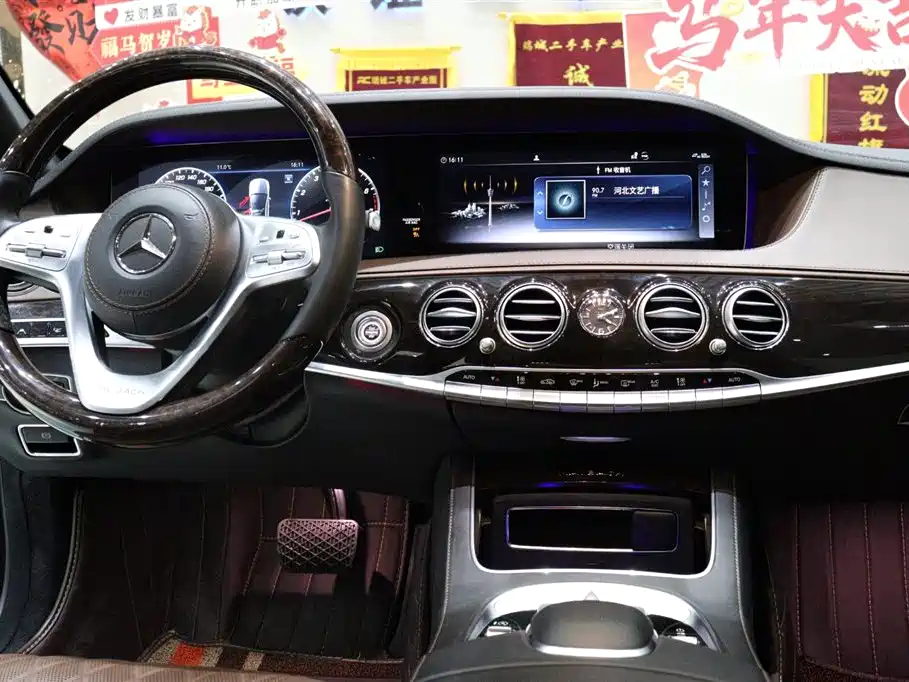 Maybach S-Class 2019 facelift S 450 4MATIC купить на сайте DeffCars