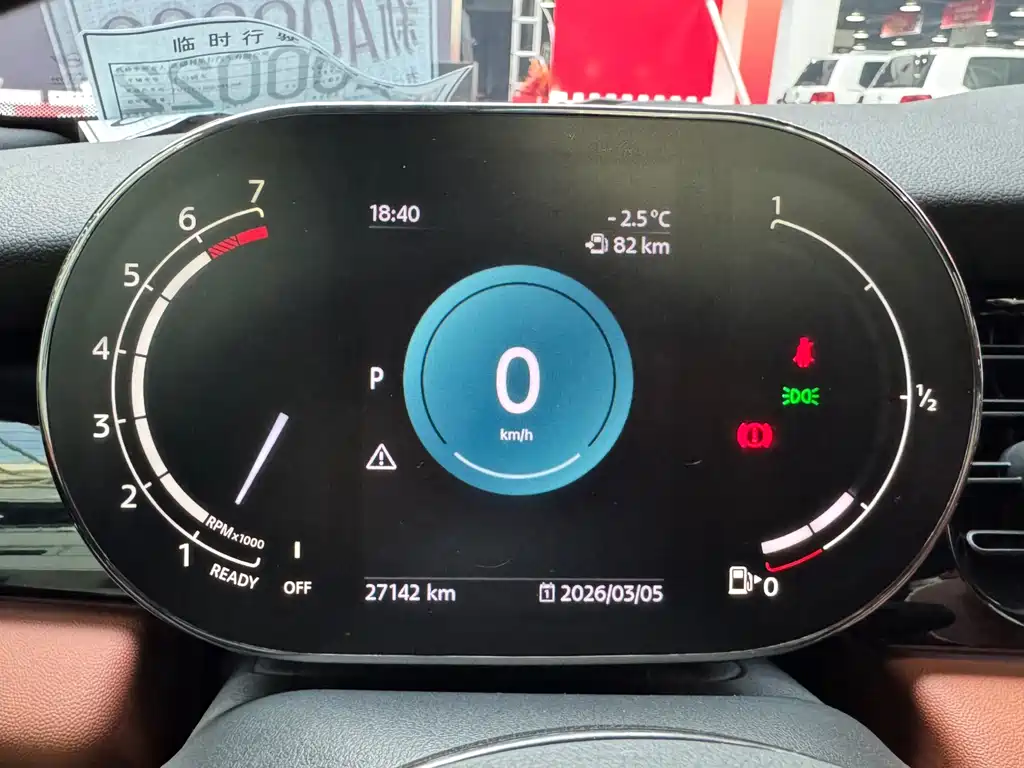 MINI 2023 facelift 2.0T COOPER S Artist купить на сайте DeffCars